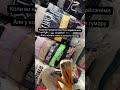 19 червня 2026 р.