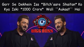 Is Salman Khan (really) Charging ₹ 1,000 Crore (10 Billion) Fee for Bigg Boss 16 | Explained