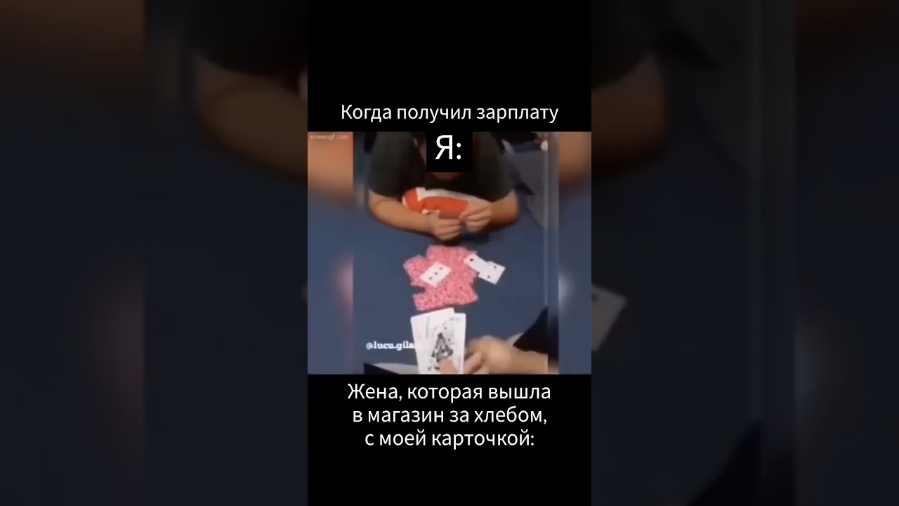 Пин код бы сменить... 