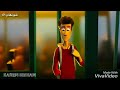 اغنية لا تروحي بعيد عني 💓💖💕💝😘💖