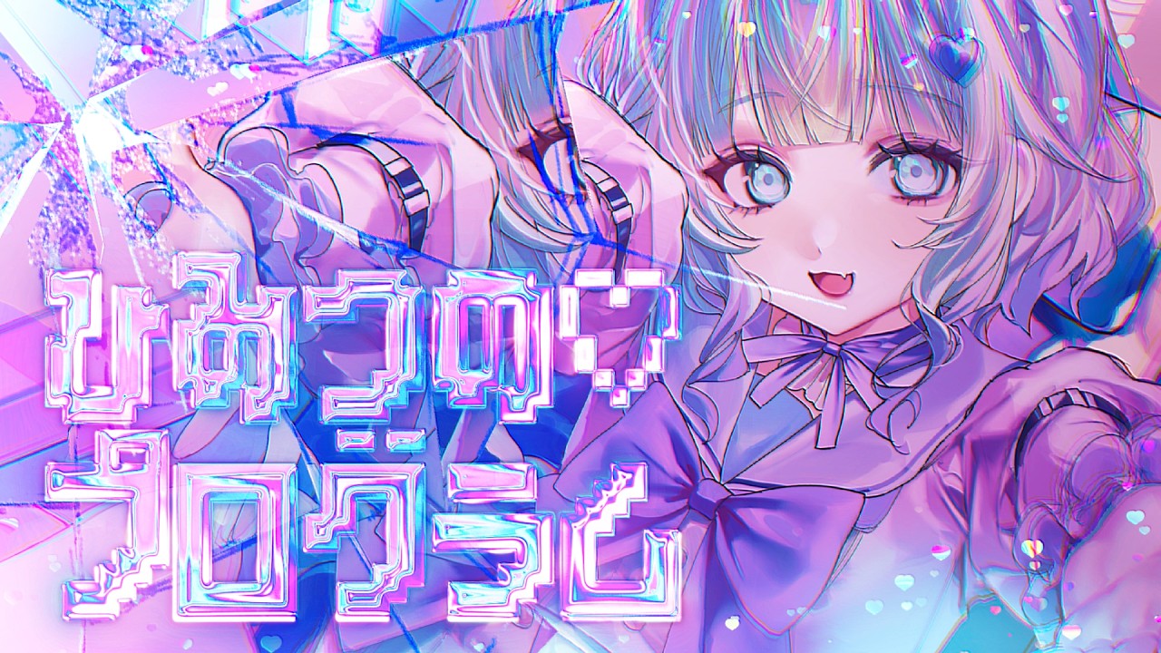 YouTubeでひみつの♡プログラムを視聴 YouTubeでひみつの♡プログラムを視聴