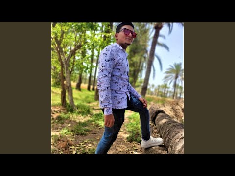 مزمار هبهبة