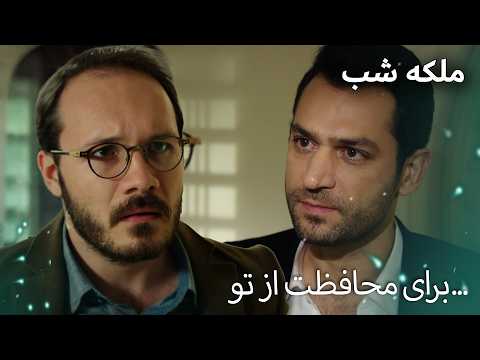 همه چیز برای تو بود... 🌌 | Gecenin Kralicesi | ملکه شب