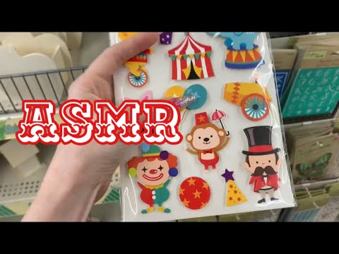 ASMR | STORE WALK THROUGH | CRINKLES FOR SLEEP | DOLLAR TREE 7-1-2021