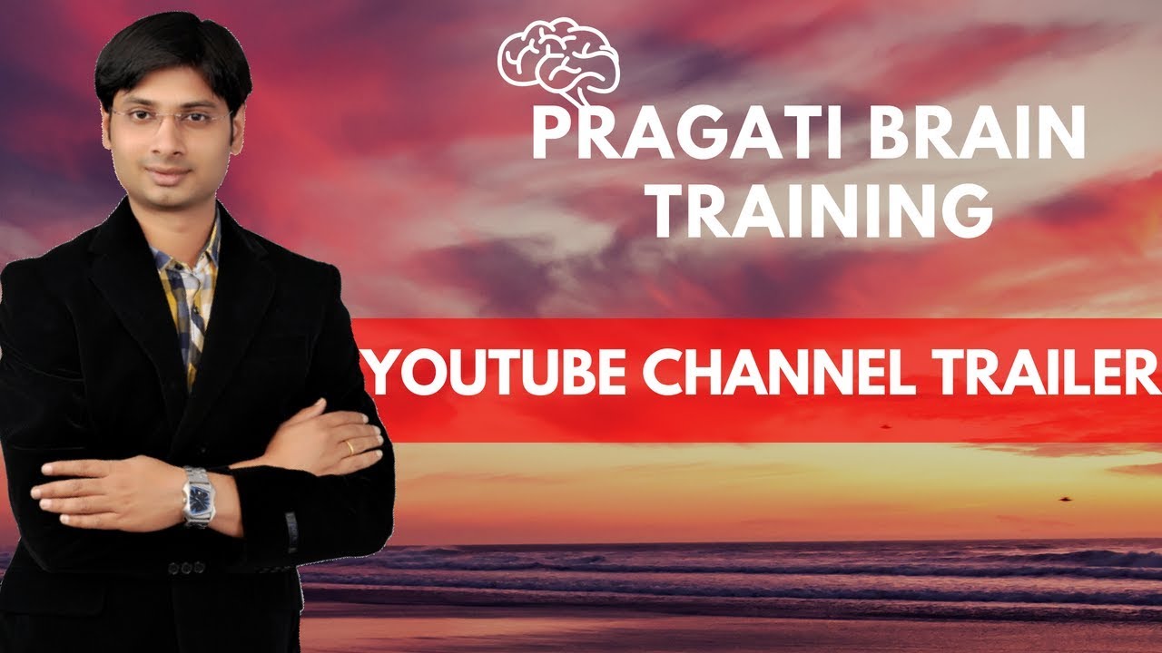 Pragati Brain Training YouTube Channel Trailer
