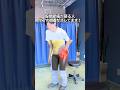 【股関節痛】戻る人は対策の順番がズレてます