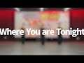 #Where You are Tonight LineDance #대구무궁화댄스협회 #대구라인댄스 #LineDance