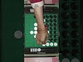 Board Game Othello Reversi 4 Shorts Game