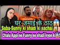 Saba-Sunny ki shaadi ki sacchai⁉️| Chalu ne Funny se shadi kyon ki ❓#sabaibrahim #dipikakiduniya