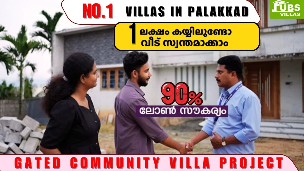 VILLAS IN PALAKKAD | Budget-friendly villas for sale in Palakkad Vadakkencherry