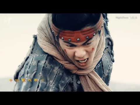 霍去病MV - 江山背後 (General Huo Qubing)