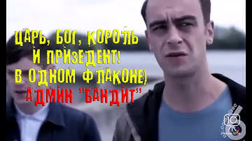 CSS v34 |UA| Пацанськый паблик |v.34| Бан от Админа *|3aNDiT*