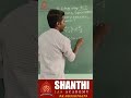 விகிதம் கற்றல் மூலம் உங்கள் கணக்கு திறன்களை மேம்படுத்துங்கள்