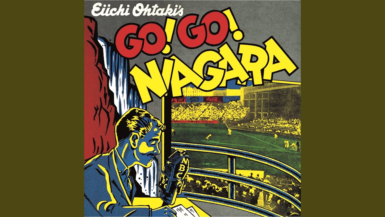 Go! Go! Niagara No Theme Dr. Kaplan's Office YouTube