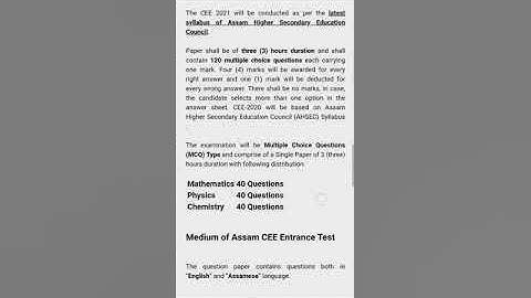 Assam CEE 2021 Notification//Combined Extrance Examination//