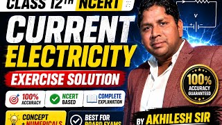 #class12th one shot#ncert numerical solution current electricity #currentelectricity #physics 