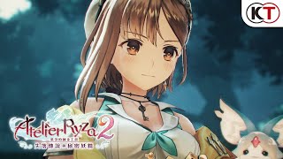 『萊莎的鍊金工房２ ～失落傳說與秘密妖精～』宣傳影片