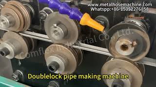 Strip Would Galvanized Interlocked Rough Bore Metal Hose Making Machine