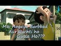 Whatsapp status: Gussa ho? (Funny) Whatsapp Status Video Download Free