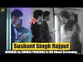 Sushant Singh Rajput Stands ALONE, Gets IGNORED By SOORAJ PANCHOLI At MS Dhoni SPECIAL Screening