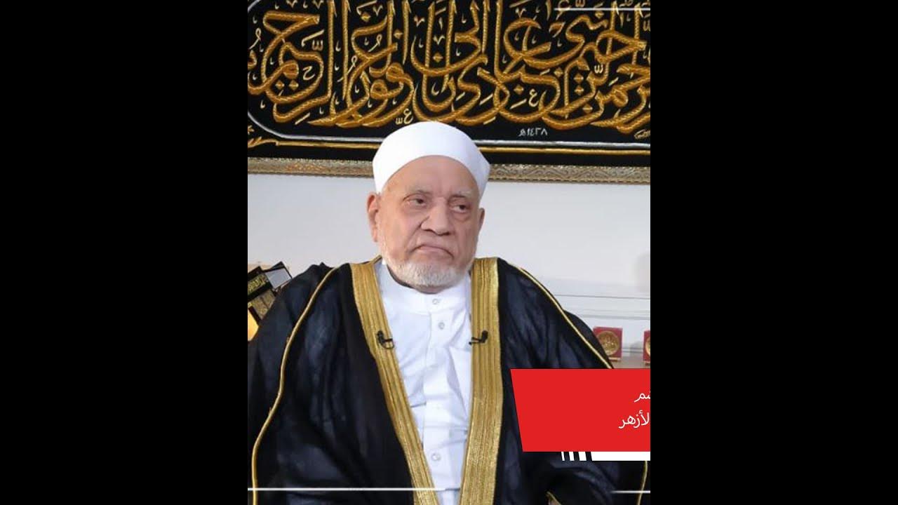            
 - نشر قبل 2 ساعة