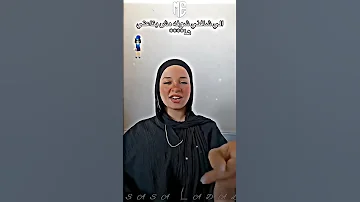 اللي شافني شوفه مش بتاعتي هاكمسو اكسبلور تصميم فيديوهات بسنت 