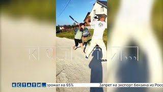 видео: После избиения многодетного отца бейсбольной битой и угрозой оружием,осужденным оказался сам избитый картинка: После избиения многодетного отца бейсбольной битой и угрозой оружием,осужденным оказался сам избитый