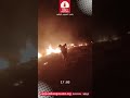 حرائق مجهولة المصدر تلتهم مراعي منطقة عيتربه محلية عقيق جنوب طوكر لاية البحر الاحمر وتخلف خسائر ضخمة
