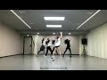 Dua Lipa x Blackpink - Kiss and Makeup Dance Rumor Dua Lipa x Blackpink - Kiss and Makeup Dance Rumor