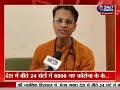 जानिए क्यों है  बढ़ रहे हैं दोबारा तेजी से कोरोनावायरस के मामले || Dr. Ravi Shekhar Jha