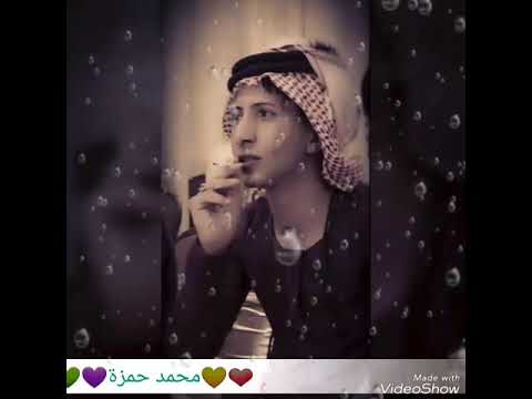 محمد الامي  موال حزين وبسته مااستاهل تحبني