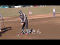 第10回ゆめクラブ湘南平塚グラウンドゴルフ大会　八幡チーム