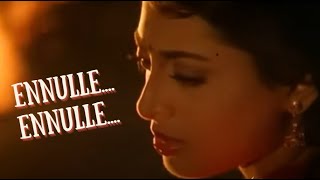 Ennulle Ennulle Cover Song ||Tamil songs|| Nilakumar Music Covers