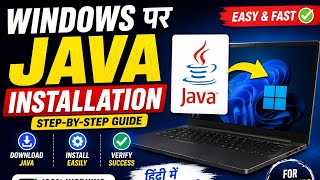 Windows Par Java Kaise Install Kare 💻 | JDK Installation + First Java Program | Beginner Guide