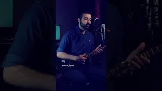 این ترانه و ملودی واگذار شده  #singer #خواننده #آواز #music #shorts #آهنگ #موسیقی