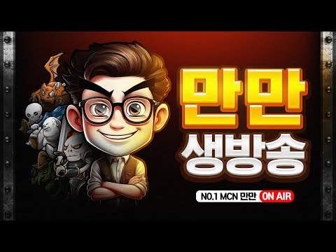 <strong>위스키</strong> 한잔 빨아볼께요🌦️🌦️ 비도 오고 연장도 되고 10월17일 금 라이브 rf 뱀피르 더스타라이트