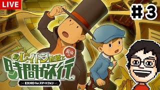 P-Pチャンネルの配信のサムネイル画像