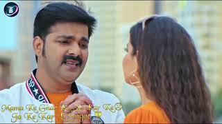 Pawan Singh Madhu Sharma What S Status