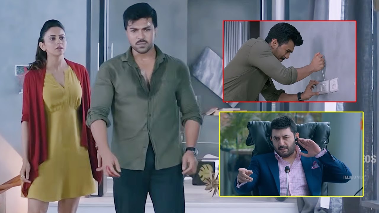 Ram Charan & Rakul Preet Singh Blockbuster Interesting Scene | 
