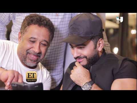 هل يغني تامر حسني جزائري