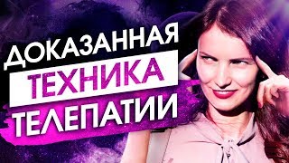 ТАК МУЖЧИНА ИСПОЛНИТ ЛЮБОЕ ЖЕЛАНИЕ ЧЕРЕЗ 9 ДНЕЙ - Сила в Мысли ТАК МУЖЧИНА ИСПОЛНИТ ЛЮБОЕ ЖЕЛАНИЕ ЧЕРЕЗ 9 ДНЕЙ - Сила в Мысли