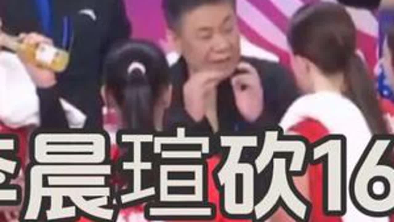 女排联赛第7轮：上海女排3:0横扫山东女排，山东小将李晨瑄砍下16分难救主#上海 #山东 #女排 #女排联赛 #上热门