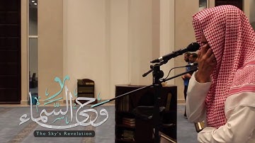 ( ولتكن منكم أمة يدعون الى الخير ) اجمل فجرية هذا العام للقارئ المبدع أحمد العبيد