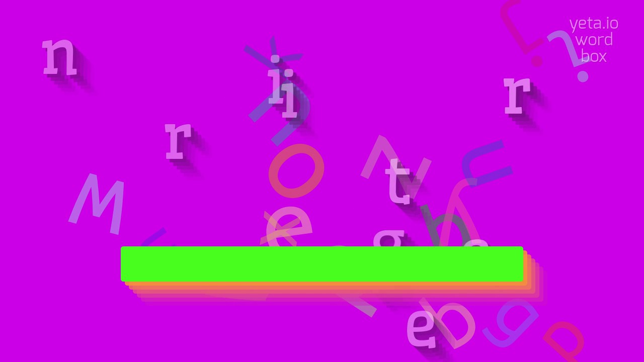 INREGISTER - HOW TO PRONOUNCE IT?