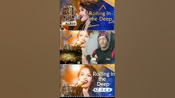 Thumbnail of KZ Tandingan: Rolling in the Deep #kztandingan