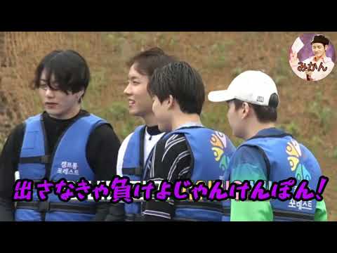 【BTS日本語字幕】ウォータースライダーを滑る前から騒がしいバンタン