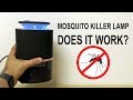 Mosquito killer lamp Review | You NEED it for Summer