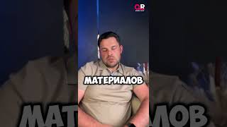 2–3 часа в день — 150–200 тысяч ₽ в месяц реально! #новыевозможности #прибыльныйбизнес #заработок screenshot 5