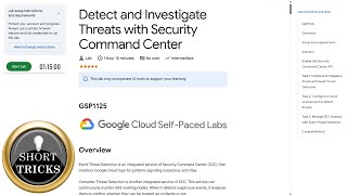 Detect and Investigate Threats with Security Command Center | #GSP1125 | #qwiklabs | #arcade