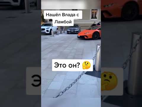 ПОДПИСЧИК УВИДЕЛ А4 НА ЛАМБЕ! ЭТО БЫЛ ОН 😱